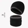 Novo Conjunto de Chapéu de Tricô e Cachecol de Duas Peças para Outono e Inverno, com Forro de Fleece, Espessado, Quente, Elegante e Versátil, Gorro Masculino