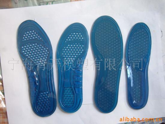 硅胶鞋垫
