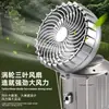 Ventilador Lanterna de Carregamento Solar para Exterior Luz de Acampamento Portátil Extensível Pode Pendurar Pode Carregar Lanterna de Acampamento