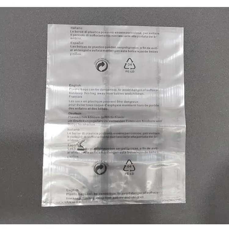 五国警告语胶袋详情_11.jpg