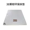 Venta al por mayor de fábrica Litera de acero Litera superior e inferior Cama de dormitorio escolar Apartamento Cama con estructura de hierro para empleados Cama para estudiante Perfil de estudiante