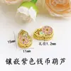 Contas de Cabacinha Dourada Antiga com Gota de Óleo e Furo Passante Acessórios DIY para Colar Pulseira Corda de Mão Acessórios para Joias Contas Espaçadoras com Múltiplos Furos