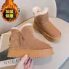 Botas de Neve com Solado Grosso Femininas 2026 Chegada Nova de Inverno Engrossadas com Plus Fleece Quente Couro Pele Aumento de Altura Antiderrapante Botas Curtas do Nordeste Sapatos de Algodão