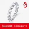 Anillo de topan de plata S925 con moissanita, nuevo anillo de moda para mujer, venta transfronteriza, anillo cerrado, fuente al por mayor.