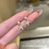 Exquisitos Aretes de Plata S925 con Zirconia Micro-Pavimentada Estilo Coreano Moda Commuter Nicho Dulce Accesible Lujo Gama Alta Venta al por Mayor para Mujeres