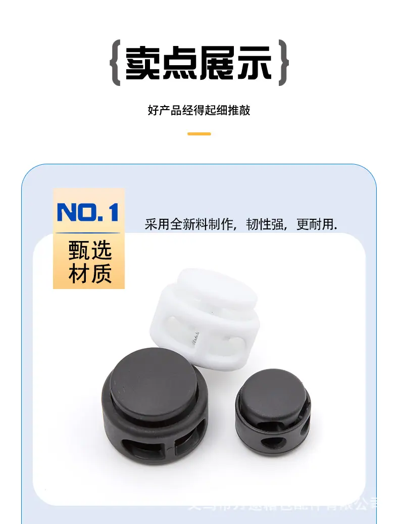 详情页_06.jpg