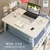 Mesa de cama plegable pequeña, escritorio para estudiantes, mesa de computadora, mesa de dormitorio, mesa de dormitorio, mesa para sentarse en el dormitorio grande