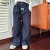 Calça Yojia para Meninas Outono e Inverno 2024 Nova Calça Cenoura Engrossada para Meninas Calça Casual Infantil Cintura Alta de Inverno