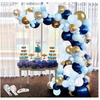 Conjunto de Corrente de Balão Amazon 12 Polegadas Macaron Night Azul Decoração de Tema de Festa de Aniversário Balão de Layout de Atmosfera