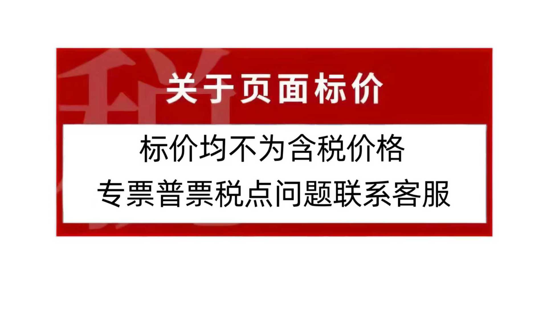 微信图片_20240313141427