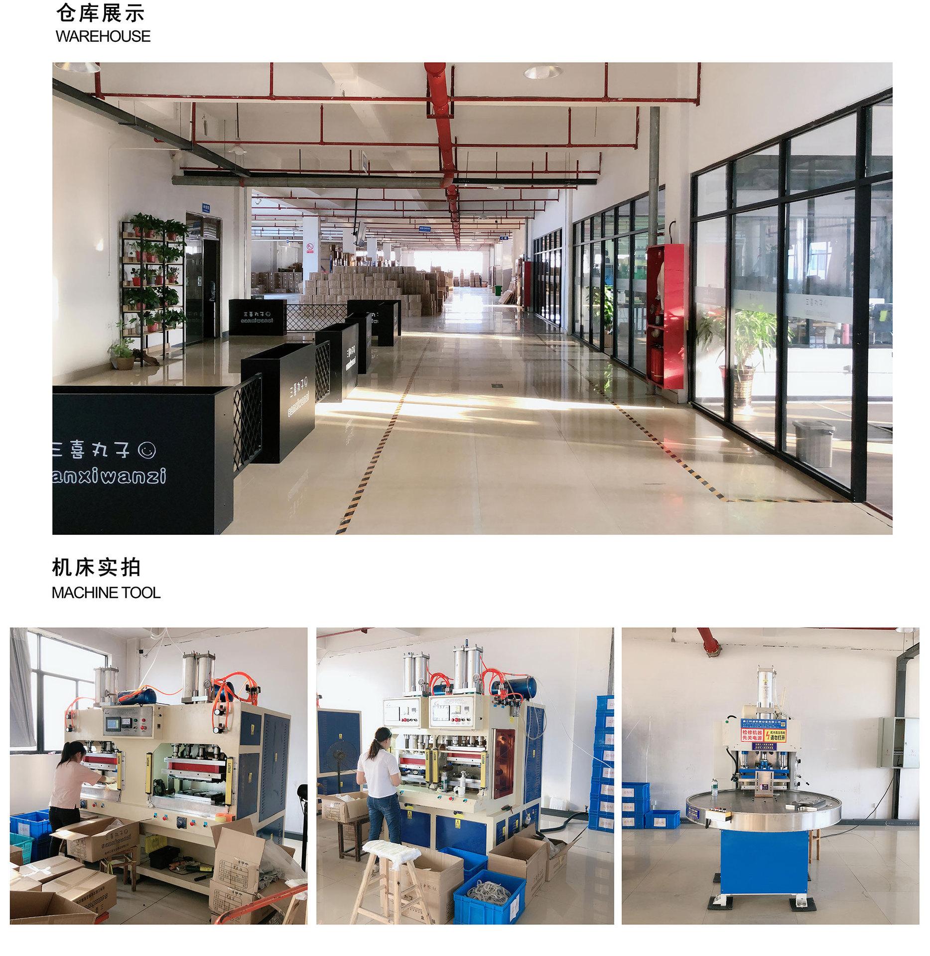 公司档案_02