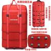 Bolsa de transporte de aire 158, bolsa de viaje de gran capacidad, universal, con ruedas, plegable, para almacenamiento, de tela Oxford