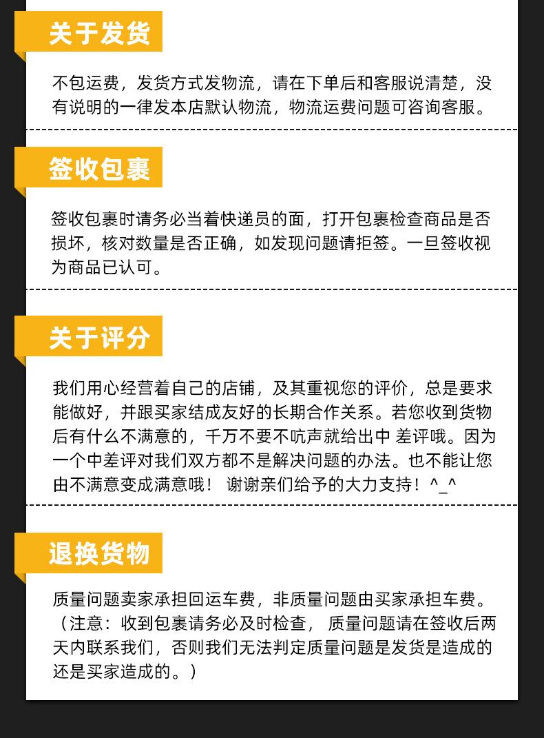 源文件_19.jpg