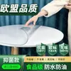 Fábrica Fuente Mantel Redondo Transparente de PVC Impermeable a Prueba de Aceite Lavable Tapete Redondo para Mesa Vidrio Suave Cubierta Redonda para Mesa Venta al por Mayor