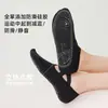 Calcetines de Yoga Profesionales para Mujer, Antideslizantes, sin Talón, de Caña Corta, sin Costuras, Calcetines Invisibles Tipo Mocasín con Correas Cruzadas para Danza y Pilates