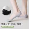 Meias Femininas Invisíveis, Meias Finas de Algodão Puro Seda Gelada para Sapatos de Salto Alto de Verão, Meias Curtas Baixas Invisíveis Atacado