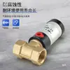 Válvula de Controle Pneumático Válvula Solenoide a Vácuo Q22HD-15/20/32/40/50 Cilindro de Fluido Válvula de Ar Válvula Passante