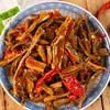 Fideos Salteados Caseros 90g con Frijoles Secos Picantes, Listos para Comer, Paquete Familiar de Salsa Picante al Por Mayor