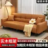 Sofá cama pequeño para apartamento, sofá plegable multifuncional para salas de estar pequeñas, sofá nuevo de estilo crema de doble uso