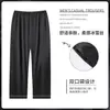Pantalones de Pijama Finos de Seda para Hombre de Verano, Pantalones Largos Casuales para el Hogar de Seda Helada, Pantalones Sueltos para el Hogar, Pantalones Sedosos Frescos para Aire Acondicionado