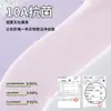 Calcetines Invisibles Lisos de Algodón Puro para Mujer, Calcetines Tipo Boat Antideslizantes de Silicona 10A Antibacterianos y Desodorantes para Mujer, Calcetas Zhuji