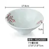 Tazón para Fideos de Melamina, Tazón para Fideos Estilo Japonés, Tazón Comercial Imitación Porcelana, Tazón Cónico, Vajilla de Comedor, Tazón para Sopa de Wonton