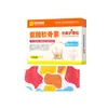 Rodilleras de Compresa Caliente con Glucosamina y Condroitina para Adultos, Personas de Mediana Edad y Mayores, Calentadores de Rodilla de Vapor Autocalentables Portátiles en Stock