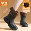 Botas de Chuva da Moda para Mulheres 2026, Sapatos Aquáticos Tendência de Cano Curto para Todas as Estações, Botas de Chuva Quentes, Impermeáveis, Antiderrapantes e Resistentes ao Desgaste para Casais