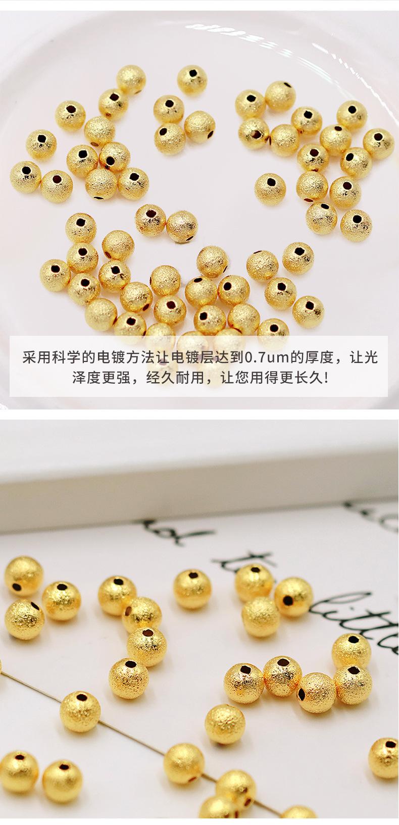 详情页_04