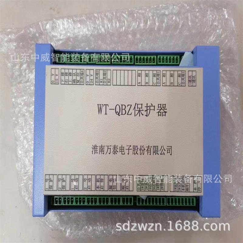 微信图片_202211301448331.jpg