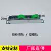 Polea para puerta y ventana 60 70 perfil de aluminio de puente roto de alta resistencia polea de nailon para puerta y ventana polea de puente roto de aleación de aluminio para puerta corrediza