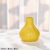 Jarrón de cerámica Shumen de color nórdico, sencillo y moderno, con flores secas, hidropónico, para decoración de escritorio, para sala de estar, estudio y adornos florales.
