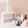 Bolsa de Cosméticos 2024 Bolsa de Armazenamento Bolsa Portátil de Viagem para Artigos de Higiene Pessoal PU Fosco Estampado Transparente Grande Capacidade Bolsa de Mão Pronta em Estoque