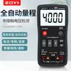 Multímetro de Botones Totalmente Automático Zhongyi ZT-A2 Alta Precisión Inteligente Anti-quemaduras Portátil Multifunción Electricista Reparación