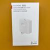 Cargador de Carga Super Rápida de 120W Adecuado para Huawei Apple Honor Cabezal de Cargador de 66W Set de Cabezal de Carga para Teléfono Móvil
