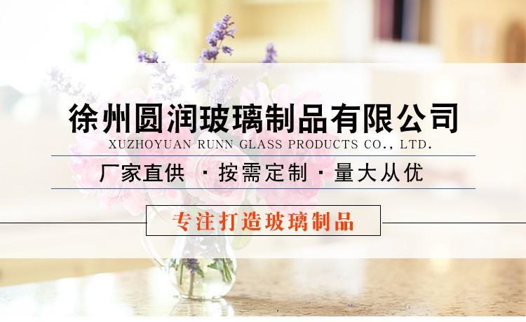 O1CN01EitdqR1LVjXH81TXK_!!2200