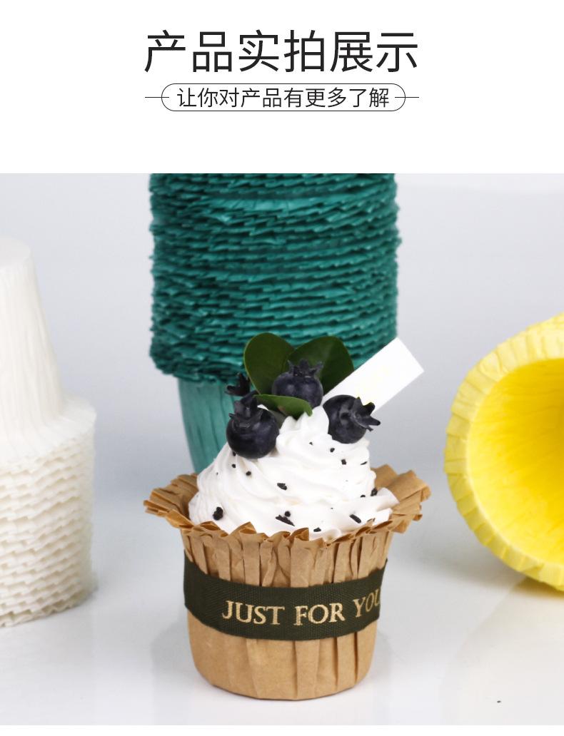 礼帽蛋糕纸杯详情_10.jpg