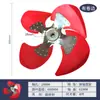 Ventilador Enfriador de Aire Industrial Aspa de Ventilador Aspa de Ventilador de Aire Acondicionado Eje de 18 Eje de 24 Eje de 28 Aspa de Plástico Integrada Accesorios para Ventilador de Refrigeración por Agua