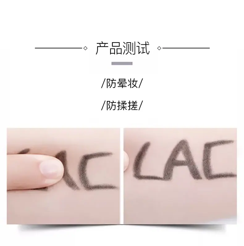 眉笔-加急_09.jpg