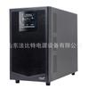 Fuente de Alimentación UPS Longyan Kehua KR3000L Batería Incorporada 3KVA/3000w Fuente de Alimentación Ininterrumpida Kehua