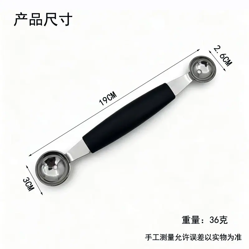 微信图片_20260514134023_1924_2