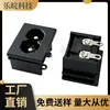 Llave de vaso de ocho 18X23 Negro y Blanco Lh-8 con Ranura para Columna de Posicionamiento Ul Kc Vde Certificada Llave de vaso de ocho