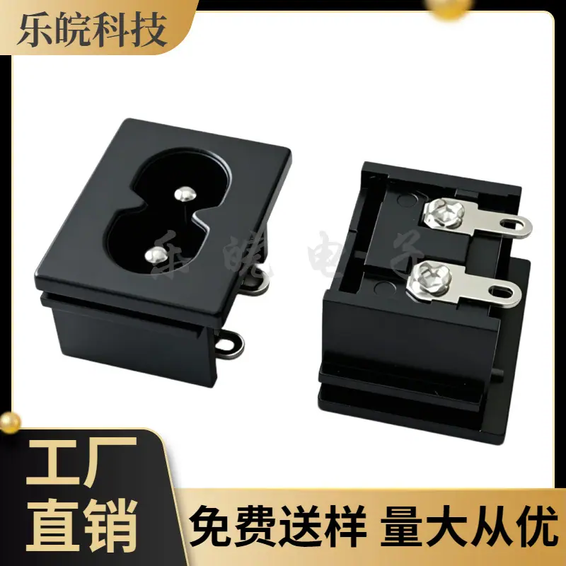 大泽工具_20260612211108