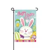 Bandera de Jardín de Pascua Transfronteriza Decoración de Patio Festivo Bandera Colgante de Conejo y Huevo Bandera de Poliéster Lino de Doble Cara Personalización