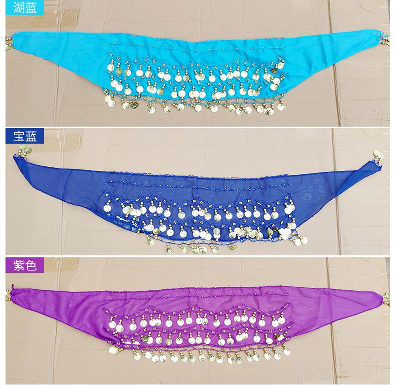 Colección de cadenas para la cintura (5).jpg