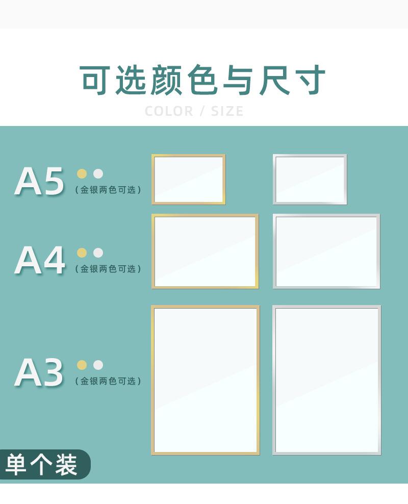 描述_14