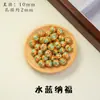 Pulseira Colar de Latão com Pingente Gota de Óleo Esmalte Azul Queimado e Contas Cloisonné Vintage Material: Contas de Lótus com Fundo de Nuvem