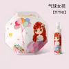 Varilla Recta de Fábrica Venta al por Mayor Paraguas de Dibujos Animados Paraguas Infantil Automático para Hombres y Mujeres Set Impermeable Parasol para Jardín de Infancia Paraguas con Mango Largo para el Sol