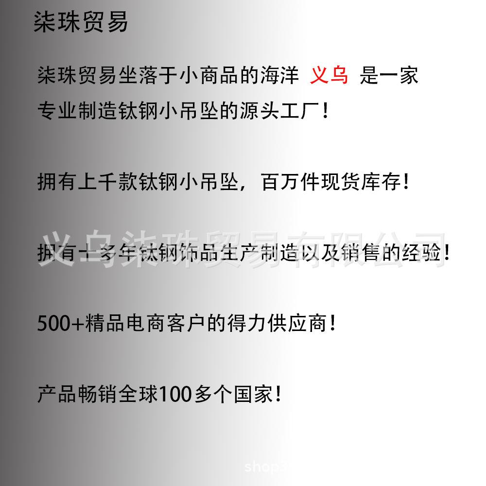 公司介绍.jpg