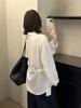 Camisa Blanca Mmc Dition para Mujer, Nuevo Diseño de Otoño, Costuras de Panel Trasero de Alta Gama, Camisa de Manga Larga que Moldea la Cintura